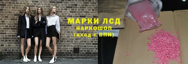 прущая мука Беломорск